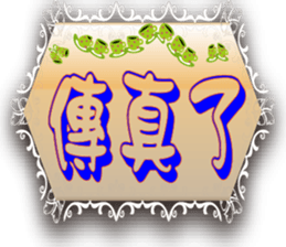733230518