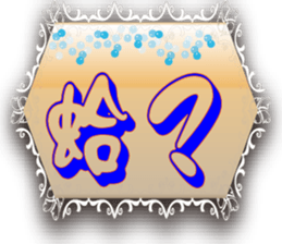 733230522