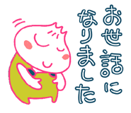 733234265