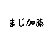 733237147