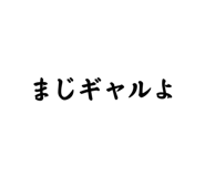 733237151