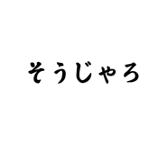 733237152