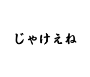 733237153