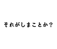 733237155