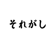 733237156
