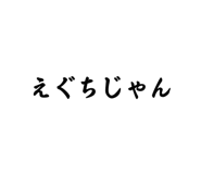 733237157