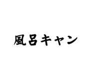 733237158
