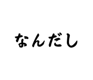 733237159