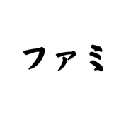 733237165