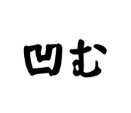 733237166