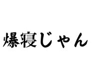 733237168