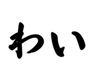 733237170