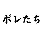 733237174