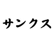 733237175