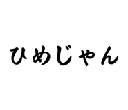 733237176