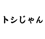 733237178