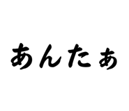 733237180