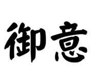 733237181