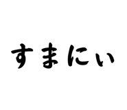 733237182