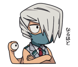 MEZO SHOJI sticker | Yabe-LINE貼圖代購 | 台灣No.1，最便宜高效率的代購網