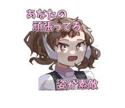 733249376