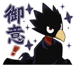 733250823