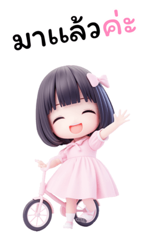 733252525