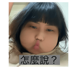 733262750