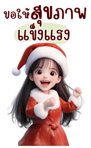 733265499