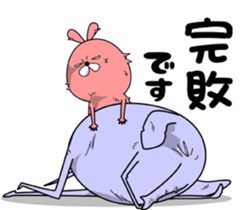 7332799