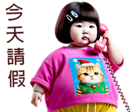 733299503