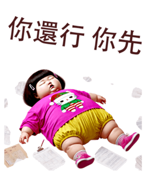 733300446