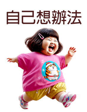 733300456