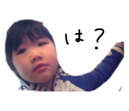 733308230