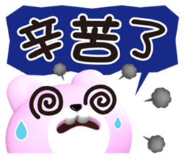 733312763