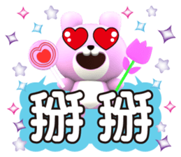 733312768