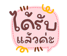 733313863