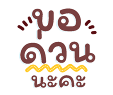 733313869