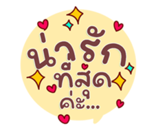733313870