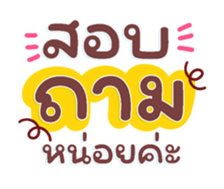 733313874
