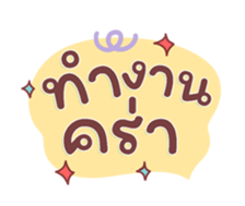 733313877