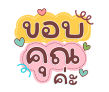 733313882
