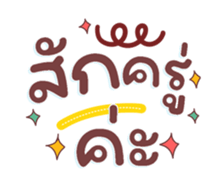 733313883