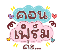 733313884