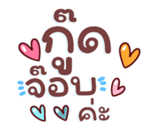 733313888