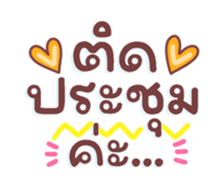 733313890