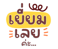 733313895