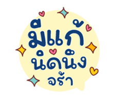 733313961