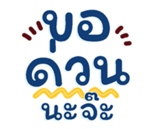 733313973