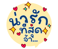 733313974